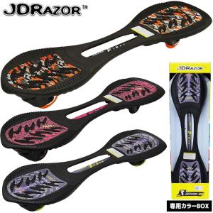 JD RAZOR  Piaoo ジェイディレーザー ピャオ RT-169C｜annexsports