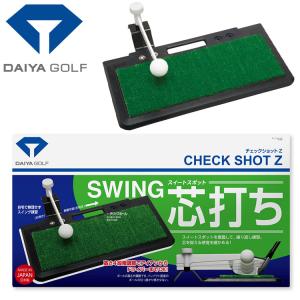 impactsnap インパクトスナップ ゴルフスイングトレーニング Aid 右