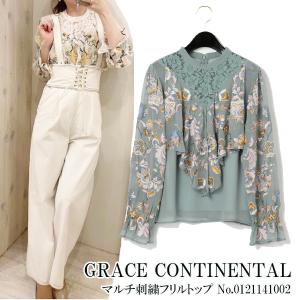 SALE セール 0121141002 GRACE CONTINENTAL マルチ刺繍フリルトップ グレースコンチネンタル 送料無料 21SS あすつく｜annie-0120