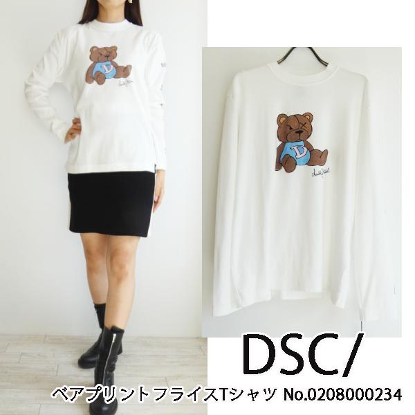 0208000234,DSC/ベアプリントフライスTシャツ ,ダブルスタンダードクロージング