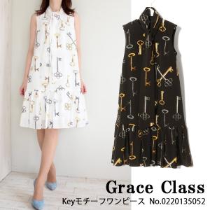 SALE セール 0220135052,Grace Class,Keyモチーフワンピース,グレース
