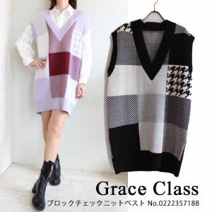 SALE セール 0222357188,Grace Class,ブロックチェックニットベスト,グレースクラス,GRACE CONTINENTAL,グレースコンチネンタル,送料無料,22AW｜annie-0120