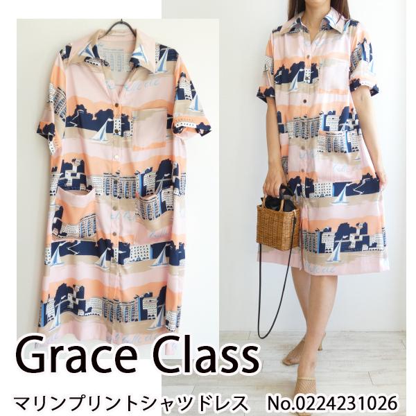 0224231026,Grace Class,グレースクラス,マリンプリントシャツドレス ,GRAC...