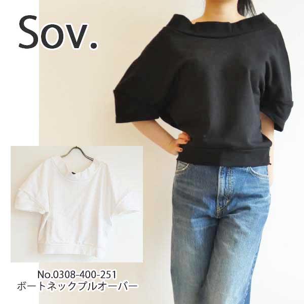 【50％OFF半額セール】0308400251,Sov. /ボートネックプルオーバー ,ダブルスタン...