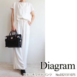 SALE 30%OFF 0321311075 GRACE CONTINENTAL ステッチワイドパンツ