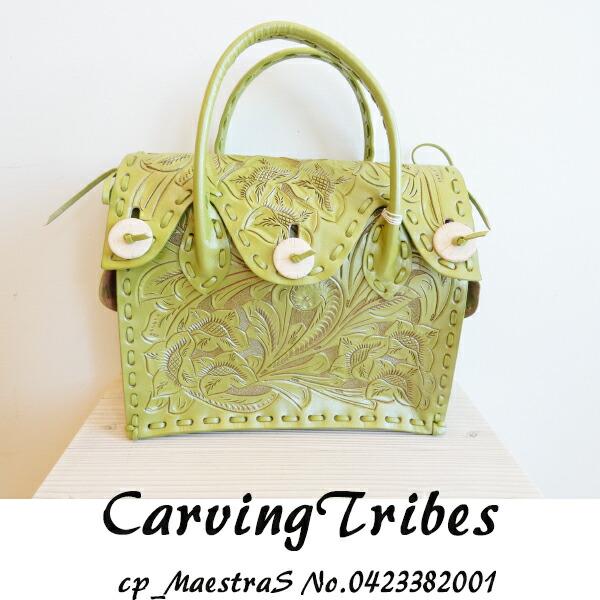 期間限定10％OFF　0423382001,cp_MaestraS ,Carvingtribes,カ...