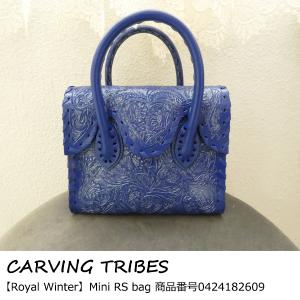 042418269,【Royal Winter】Mini RS bag   Carvingtribes,カービングトライブス,送料無料,24SS｜annie-0120