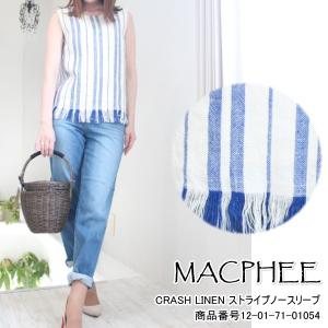 30%OFF SALE セール マカフィー トゥモローランド CRASH LINENストライプノースリーブ MACPHEE TOMORROWLAND 新作 春夏 17SS 12-01-71-01054｜annie-0120