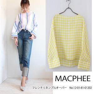 SALE 50%OFF マカフィー トゥモローランド フレンチリネンプルオーバー トップス プルオーバー ブラウス 18SS  あすつく 12-01-81-01202｜annie-0120