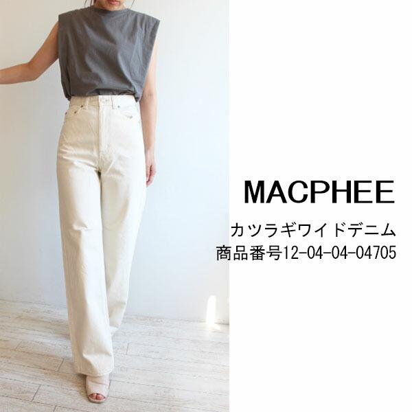 期間限定10％OFF　12-04-04-04705 MACPHEE コットンホワイトデニム セミワイ...