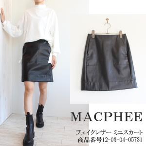 期間限定10％OFF 12-05-04-05731,MACPHEE,フェイクレザーミニスカート