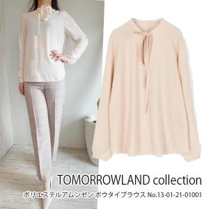 10％OFF,SALE,セール,13-01-21-01001,ポリエステルアムンゼン ボウタイブラウス, TOMORROWLAND collection,,トゥモローランド,送料無料｜annie-0120