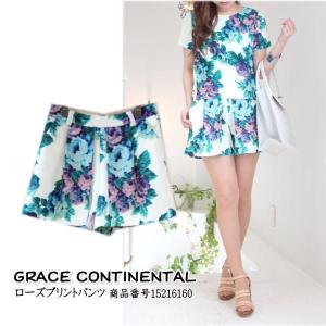 セール SALE 50％OFF グレースコンチネンタル ショーパン ローズプリントパンツ GRACE CONTINENTAL｜annie-0120