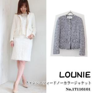 20%OFF SALE セール ルーニィ ファンシーツィードノーカラージャケット パーティードレス LOUNIE 新作 春夏 17SS 17116101｜annie-0120