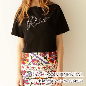 SALE 　客注品★19142171,GRACE CONTINENTAL,ビーズ刺繍ロゴTシャツ,19SS,送料無料｜annie-0120