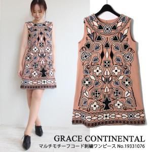 SALE 19331076 GRACE CONTINENTAL マルチモチーフコード刺繍ワンピース グレースコンチネンタル 19AW 送料無料 あすつく｜annie-0120