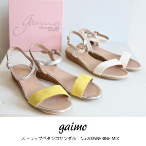 期間限定SALE 送料無料 GAIMO ガイモ ストラップペタンコサンダル サンダル スペイン カジュアル 新作 春夏 2005NERINE-MIX ペタンコサンダル｜annie-0120