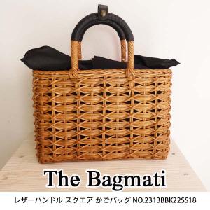 2313BBK22-SS8,BAGMATIレザーハンドル スクエア かごバッグ バグマティ,送料無料...