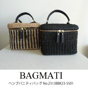 10％OFF,SALE,セール,BAGMATI,ヘンプバニティバッグバグマティ,カゴバッグ,バッグ,ファッション雑貨,送料無料｜annie-0120