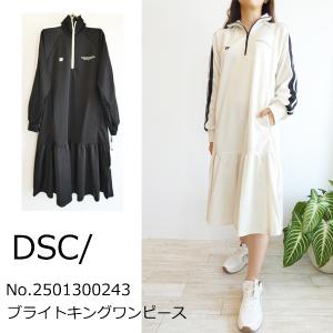 DOUBLE STANDARD CLOTHING（ダブルスタンダードクロージング） Sov