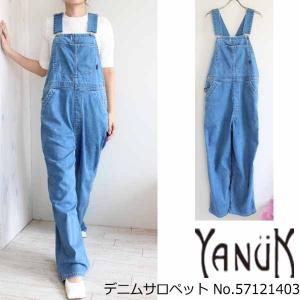 SALE セール 40%OFF　57121403,YANUK,オールインワン,サロペット,ヤヌーク,新作,22SS,送料無料｜annie-0120