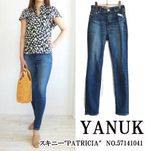 57141041,スキニー"PATRICIA" ,YANUK,ヤヌーク,新作,送料無料,24SS｜annie-0120