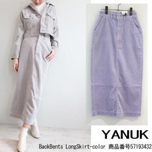 SALE 57193432 YANUK ヤヌーク BackBents LongSkirt-color  スカート  送料無料 あすつく 19AW｜annie-0120