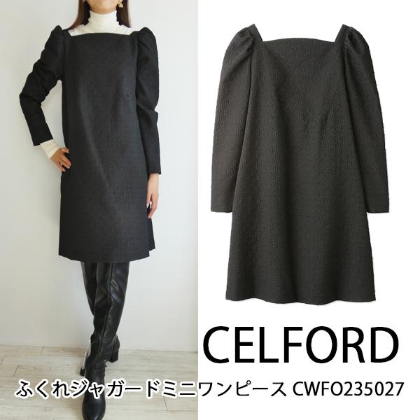 SALE CWFO235027,ふくれジャガードミニワンピース CELFORD,セルフォード,23A...