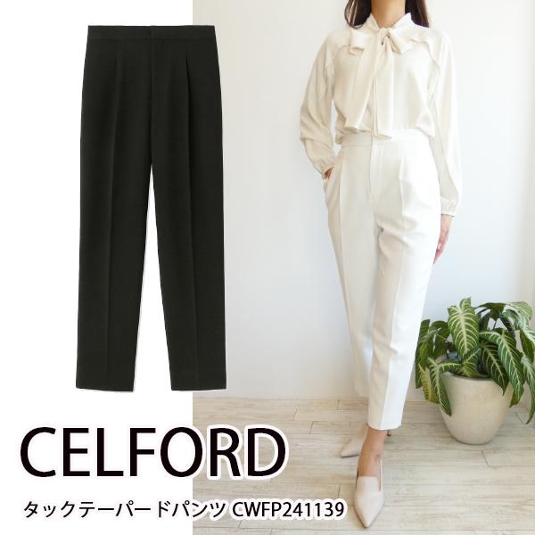 CWFP21139,タックテーパードパンツ,  CELFORD,セルフォード,新作,送料無料,24S...