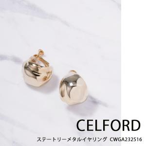 40％OFF!!,SALE セール,CWGA232516,CELFORD,ステートリーメタルイヤリング,セルフォード｜annie-0120