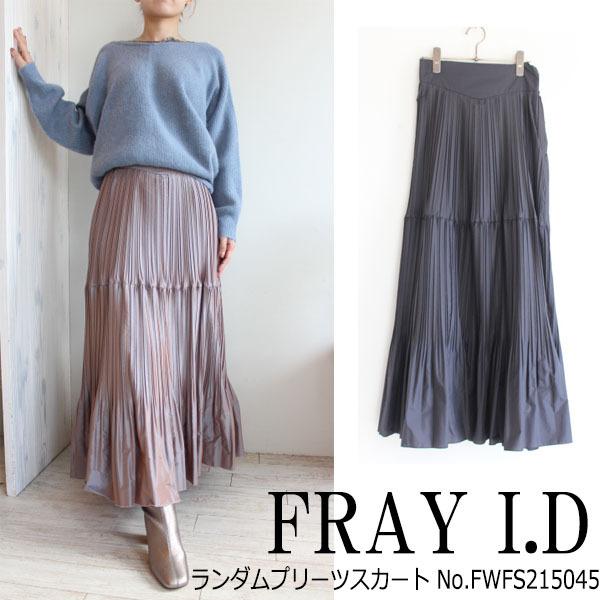 SALE 30%OFF FWFS215045,FRAY I.D,ランダムプリーツスカート,フレイアイ...