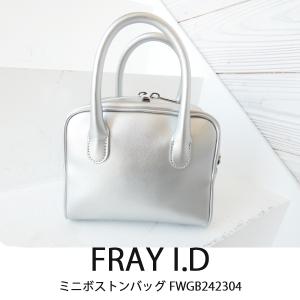 FWGB242304,ミニボストンバッグ,FRAY I.D,フレイアイディー,新作,送料無料,24SS｜annie-0120