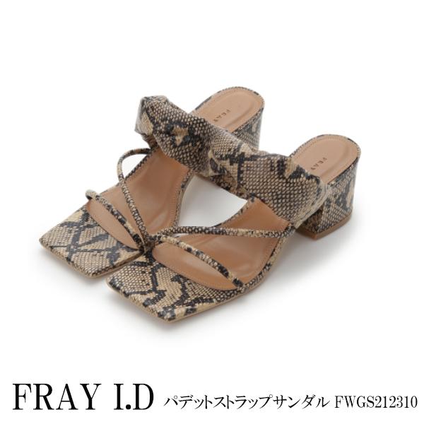 SALE セール  パデットストラップサンダル FRAY I.D フレイアイディー 21SS