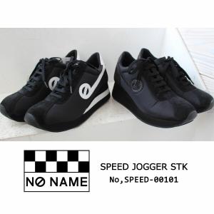 ノーネーム スニーカーのランキングtop100 人気売れ筋ランキング Yahoo ショッピング