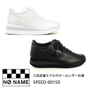 NO NAME(ノーネーム）SPEED-00150,レザースニーカー,定番,24SS｜annie-0120