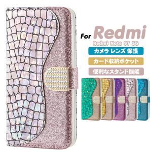 Redmi Note 9T 5G ケース 手帳型 ワニ柄 キラキラ きれい 高級感 カード収納 スタンド機能 耐衝撃 背面保護 キズ防止 シャオミ ノート 9T スマホカバー
