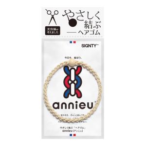 ヘアアクセサリー FUFU FENDI フェンディ シュシュ FXT268 AJWD レディース 【2点セット