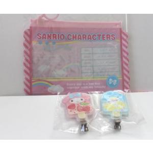 サンリオ シュガーバニーズ フロッキー素材 前髪クリップ : 杏仁