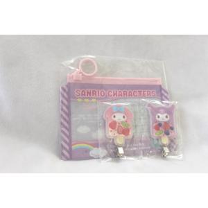 サンリオ シュガーバニーズ フロッキー素材 前髪クリップ : 杏仁堂