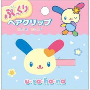 ウサハナ ぬいぐるみマルチクリップ 999887 SANRIO サンリオ
