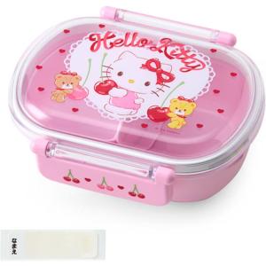 平成レトロ サンリオ チャーミーキティ ランチケース お箸セット トリオ コップ サンリオ SANRIO ハローキティ キティちゃん レリーフ付きランチトリオ