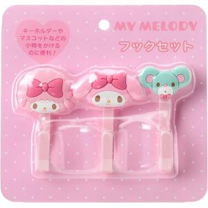 マイメロディ マイメロ フック3個セット 192074 メッシュパネル用 - 最