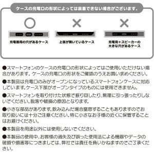シナモロール シナモン ショルダーストラップ ...の詳細画像3