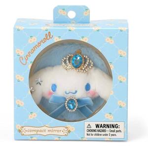 マイメロ ♡ロリータ小物入れ マイメロディ 小物入れ 重ねられるミニバスケット 2個入 クロミ （ 幅