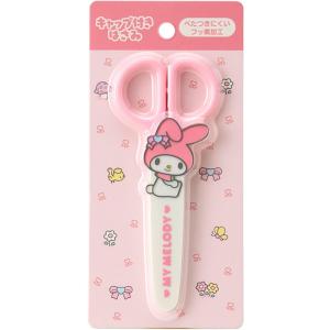 マイメロディ フェイス形ハサミ はさみ フッ素加工 サンリオ sanrio