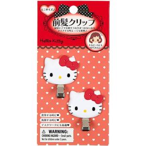 サンリオ シュガーバニーズ フロッキー素材 前髪クリップ : 杏仁堂