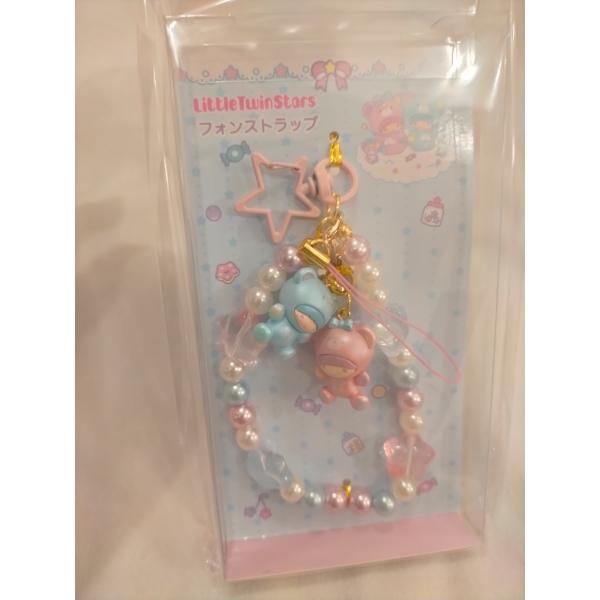 キキララ　リトルツインスターズ　フォンストラップ　ストラップ　ポフパフ
