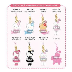 ハローキティ　TD マスコットストラップ3 BOX 全８種　第３マーメイド　足長　メイド