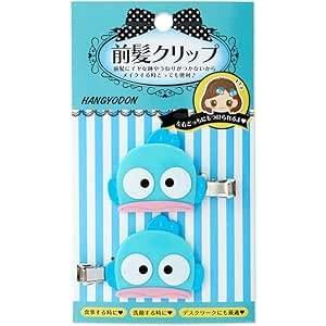 ハンギョドン ハンギョ 前髪クリップ ヘアクリップ サンリオ : 杏仁堂