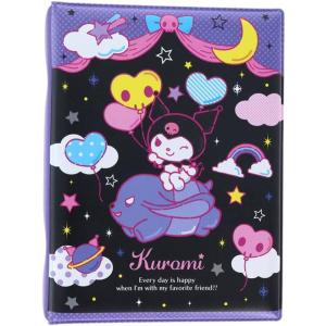 クロミ シールバインダー シール帳 2175266 サンスター文具 - 最安値